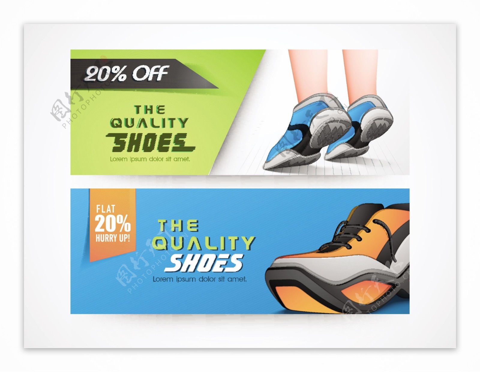 鞋类销售网站标题或横幅设置与时尚鞋插图