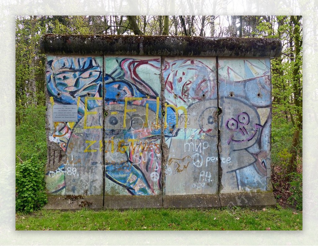 柏林墙纪念碑涂鸦