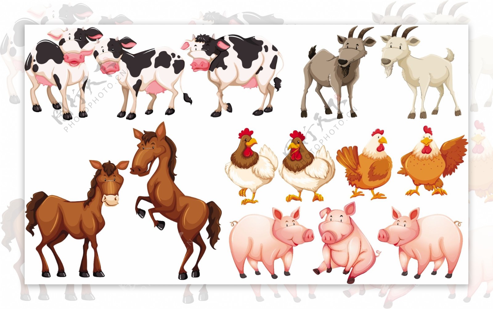 农场插图中的不同动物