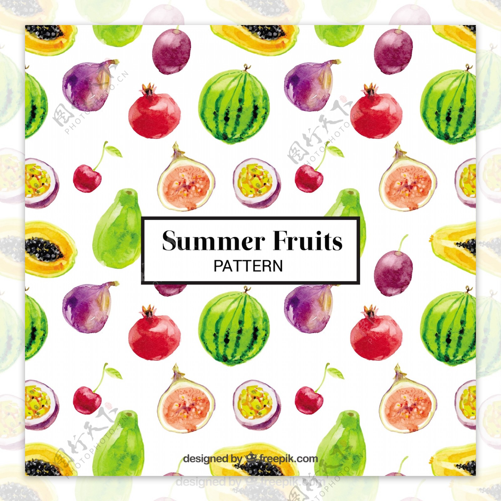 水彩夏季水果图案