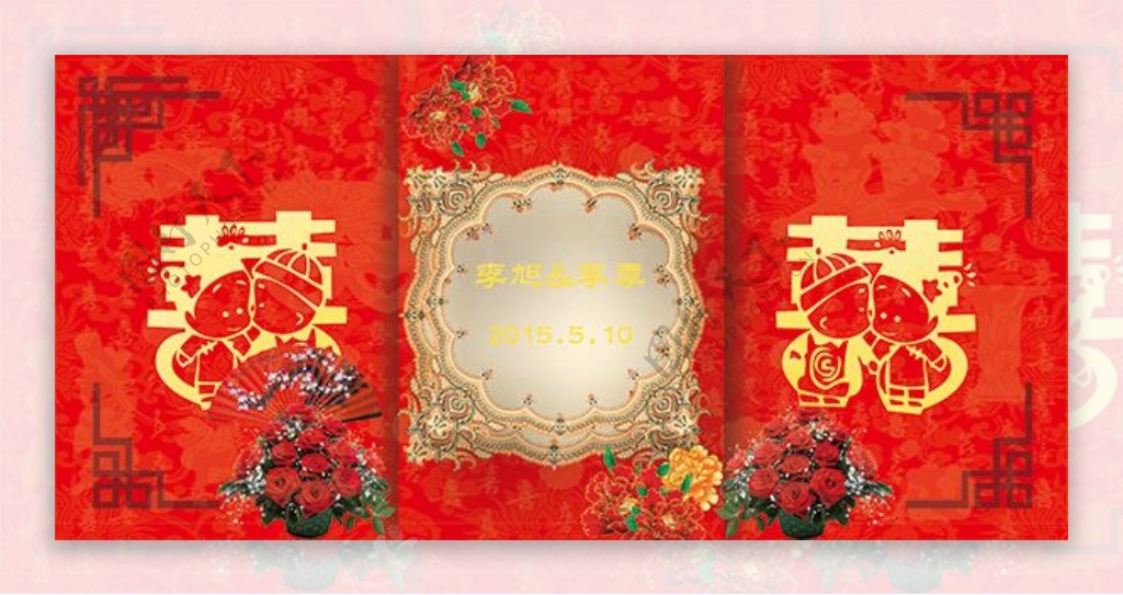 中式传统红色婚礼背景图片