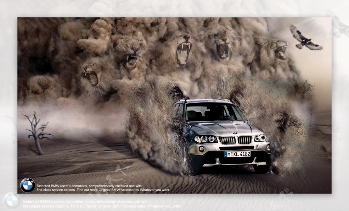 沙漠中与沙尘暴赛跑的宝马车海报