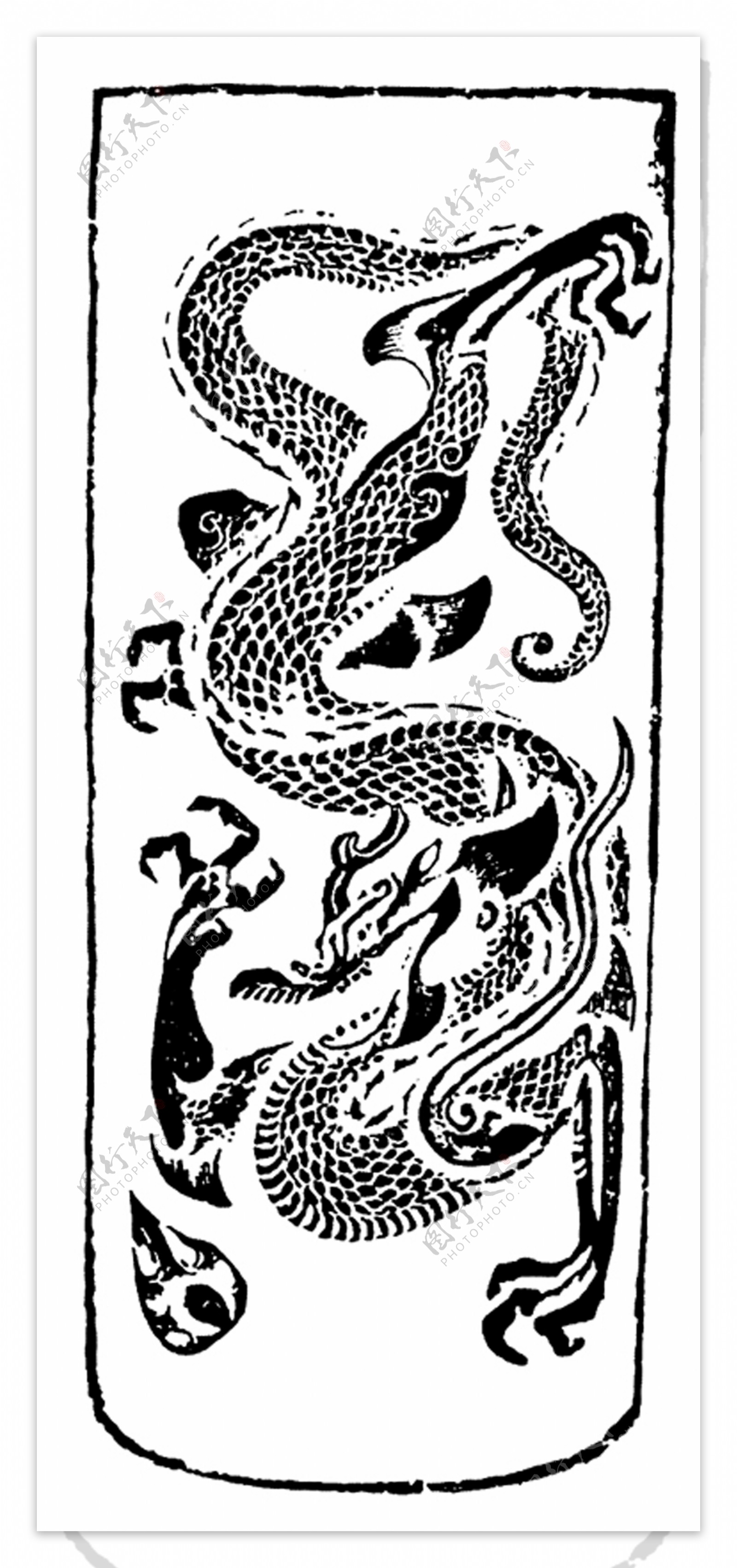 龙纹图案吉祥图案中国传统图案434