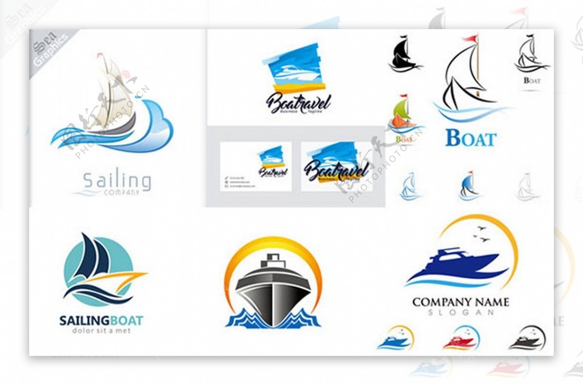 航海标志设计矢量图片