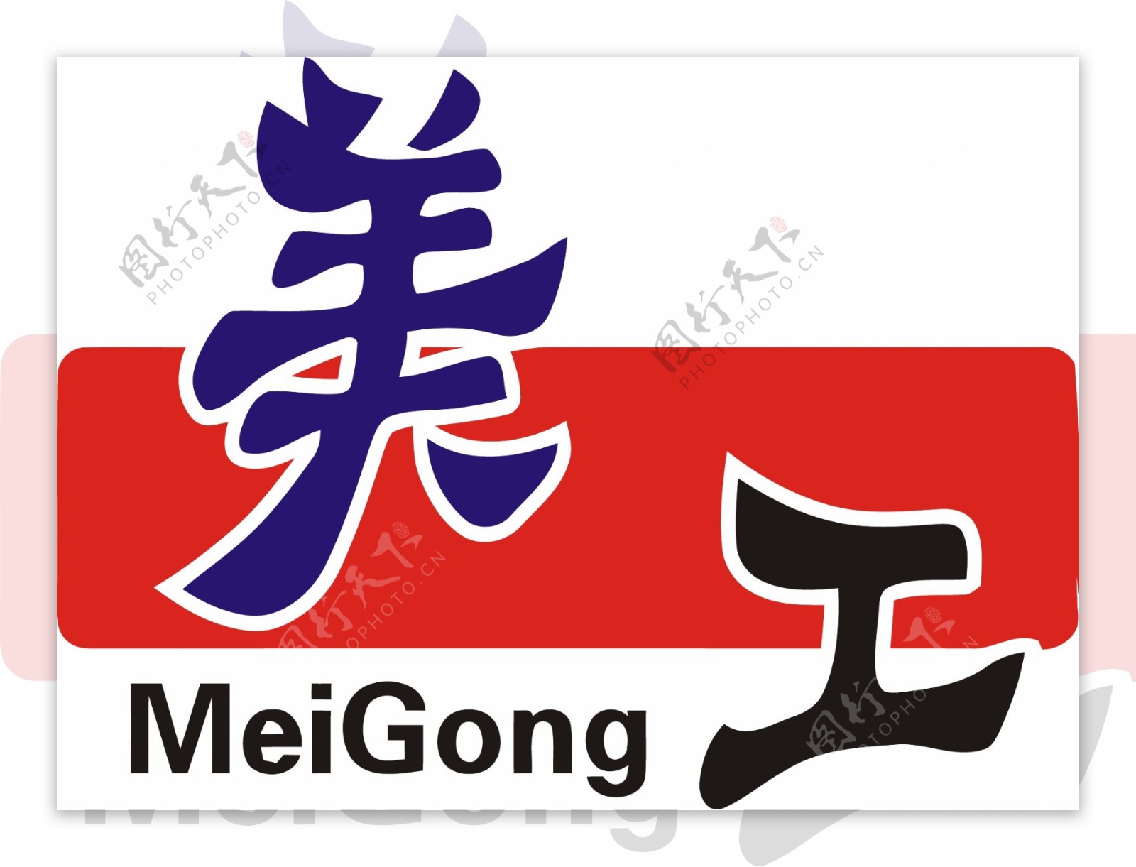 浙江温州美工教仪logo