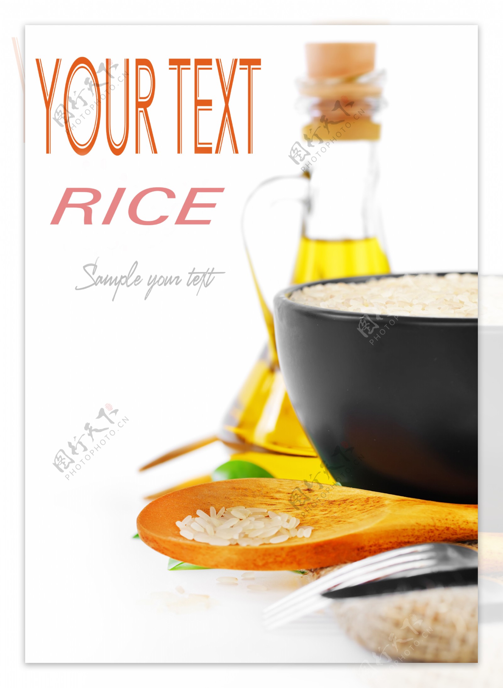 碗里的大米和食用油图片
