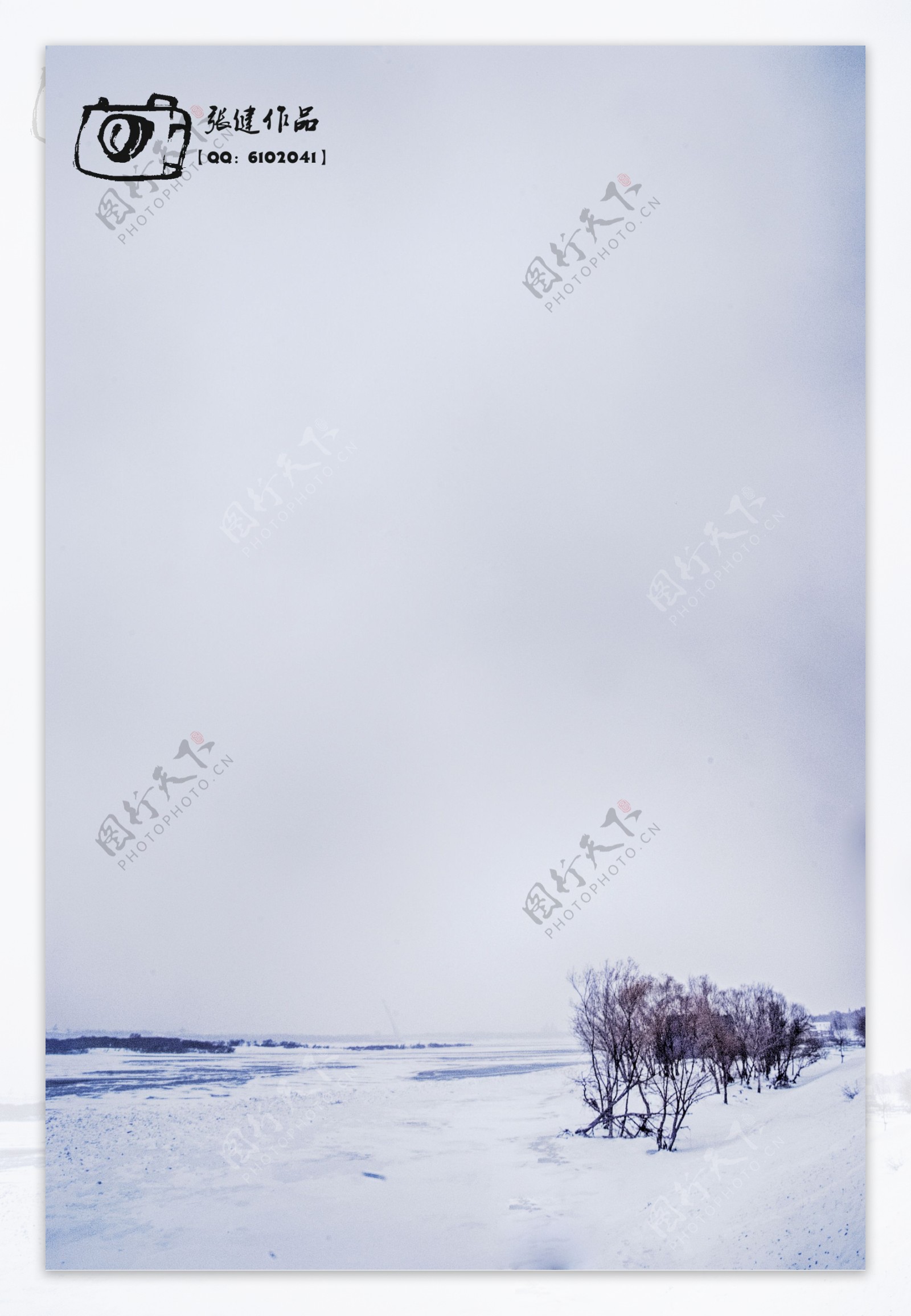 松花江雪景图片