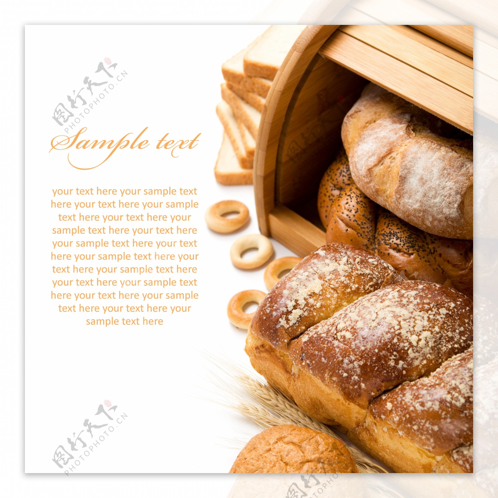 面包片与烤面包图片