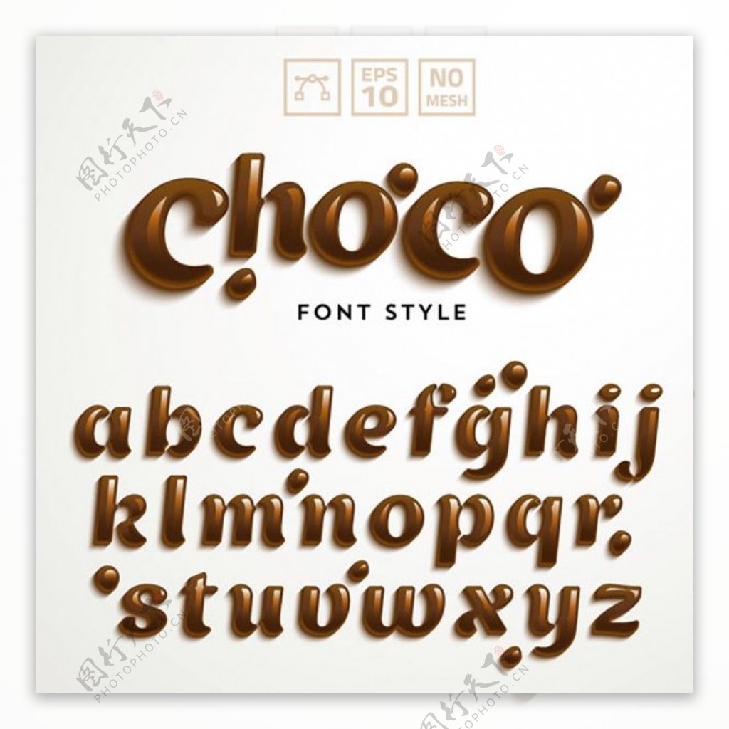 巧克力字母设计矢量素材下载
