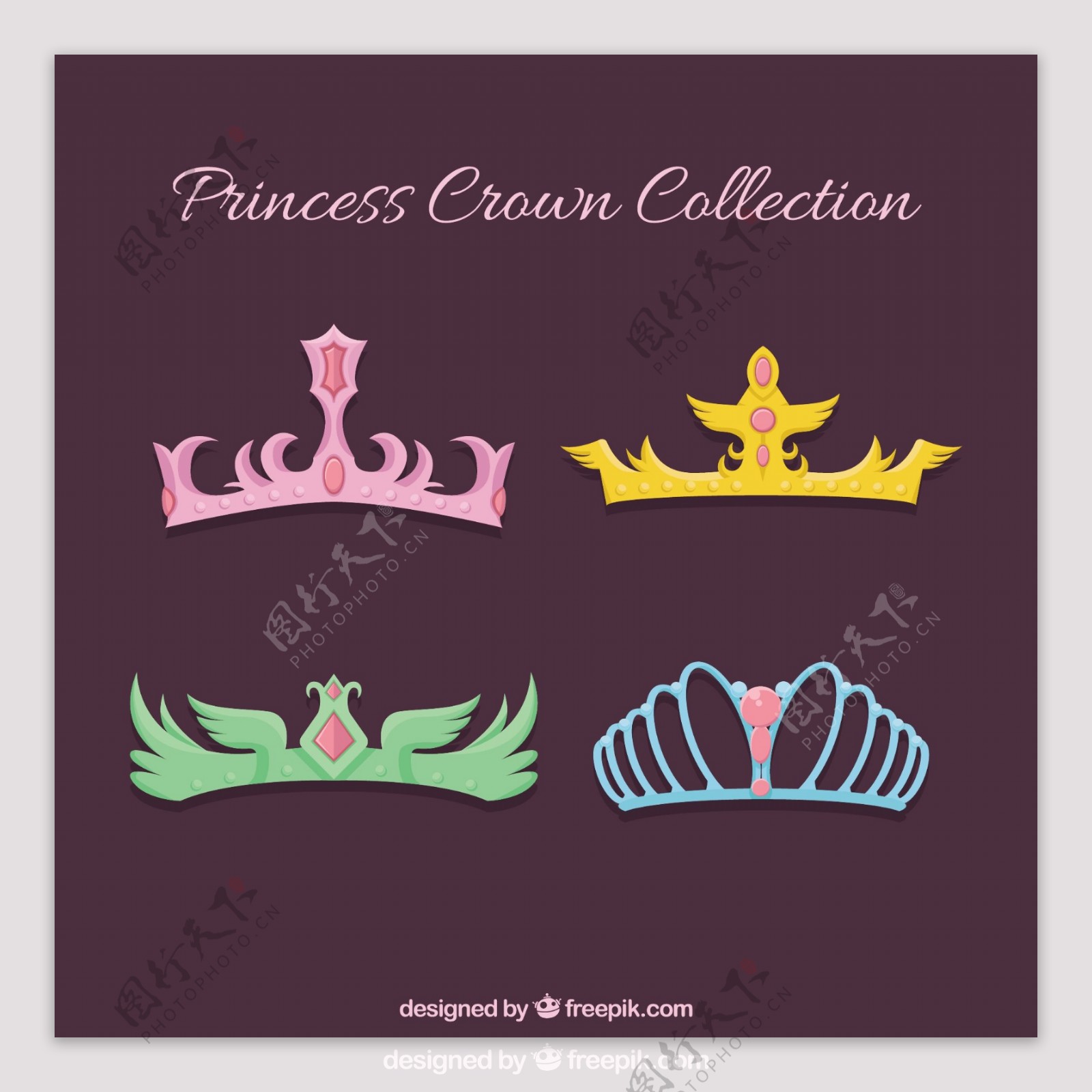 不同颜色设计的公主冠图标