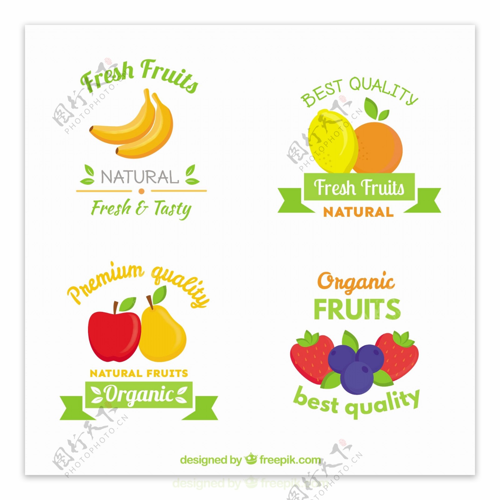 四个扁平风格水果标签图标