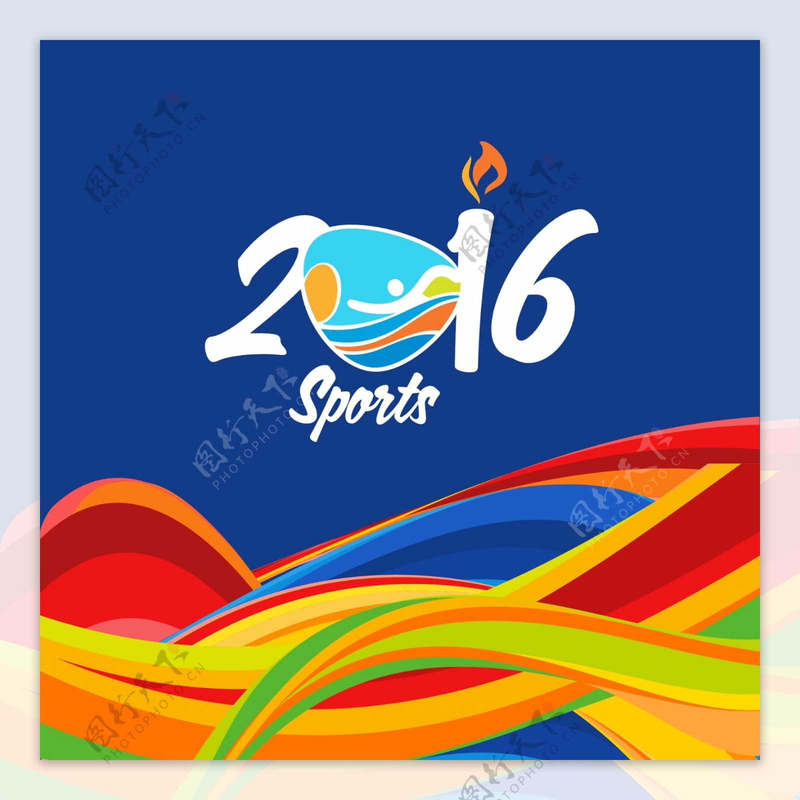 2016奥运会体育海报素材