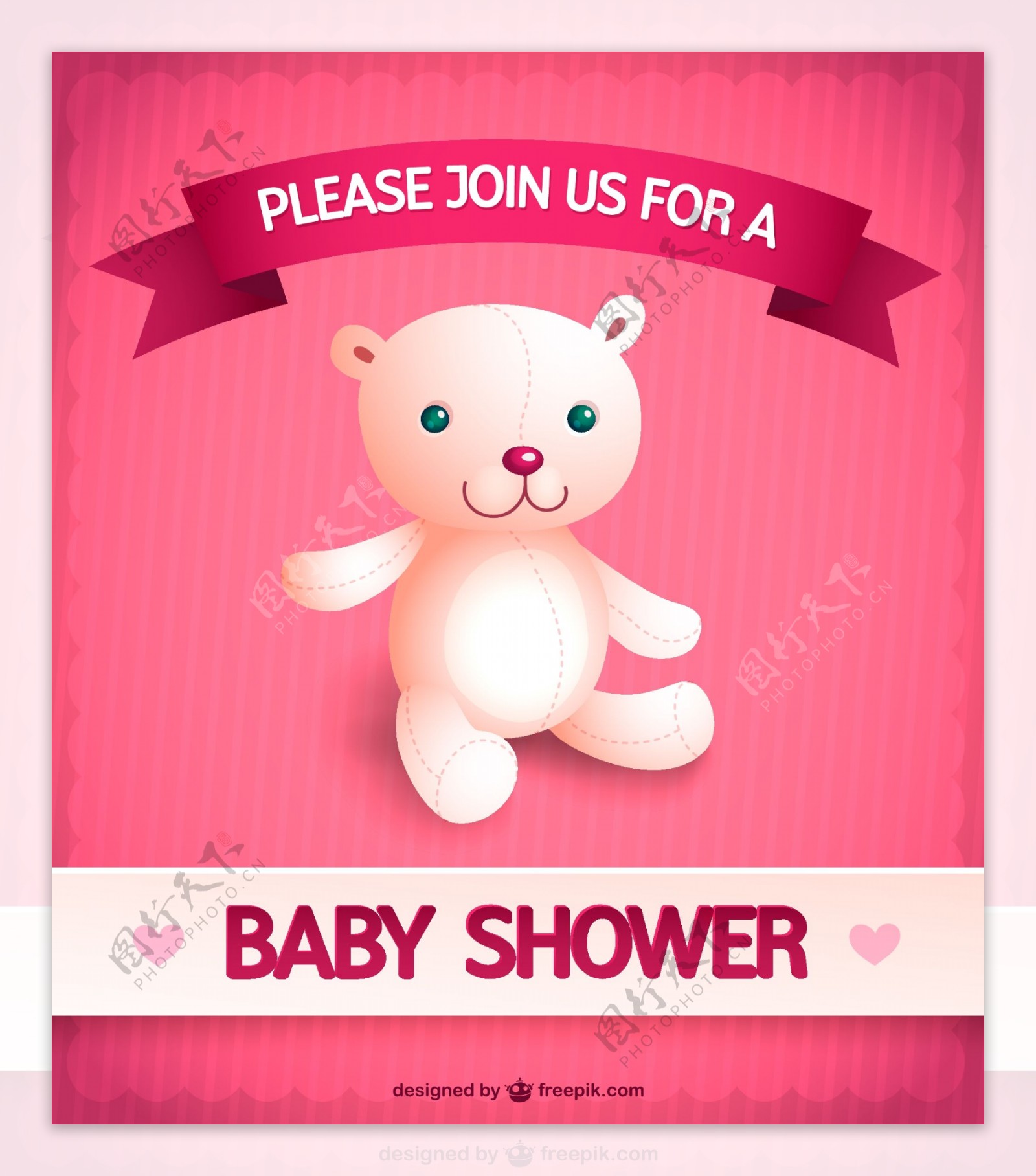 婴儿女孩淋浴邀请