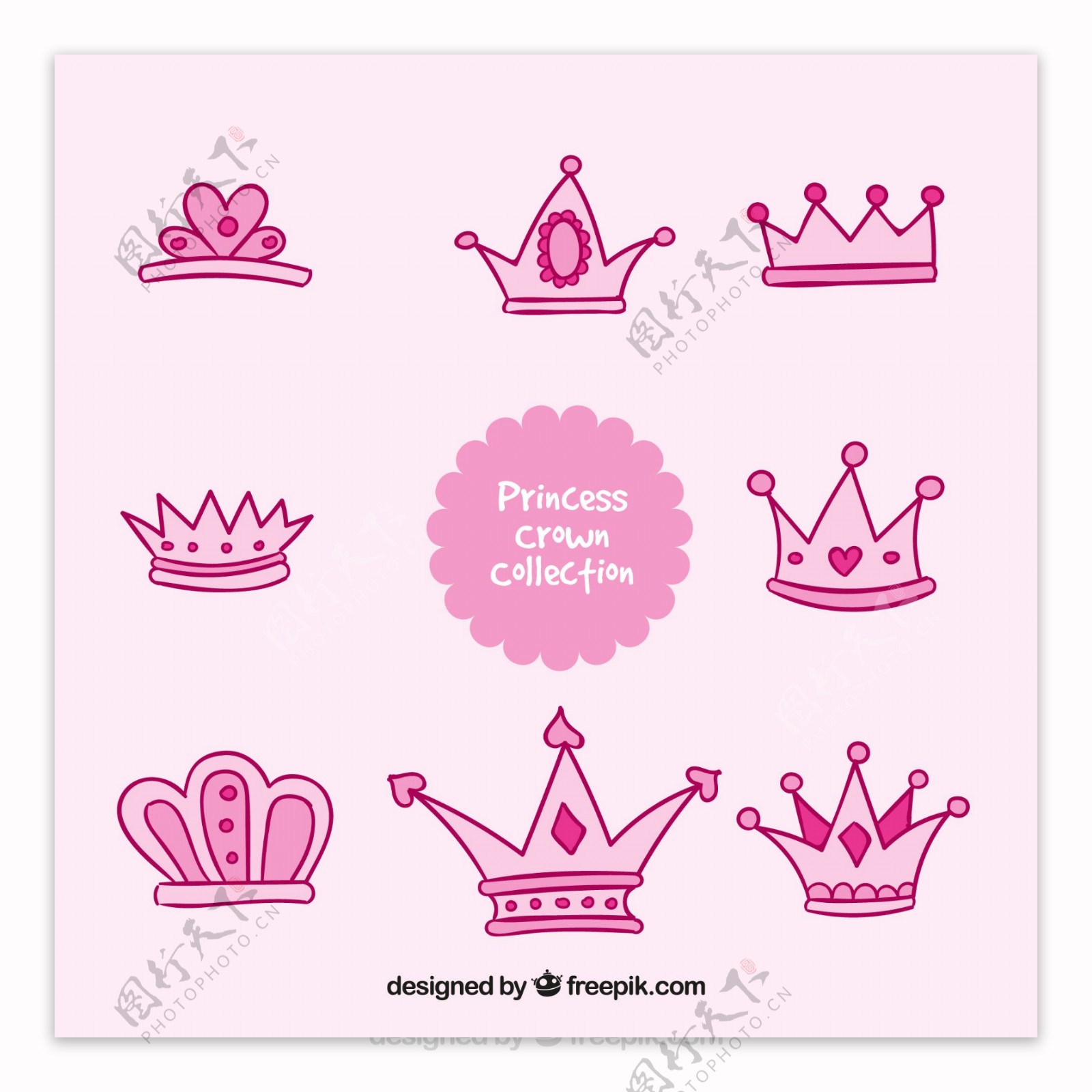 粉红公主皇冠图标矢量素材