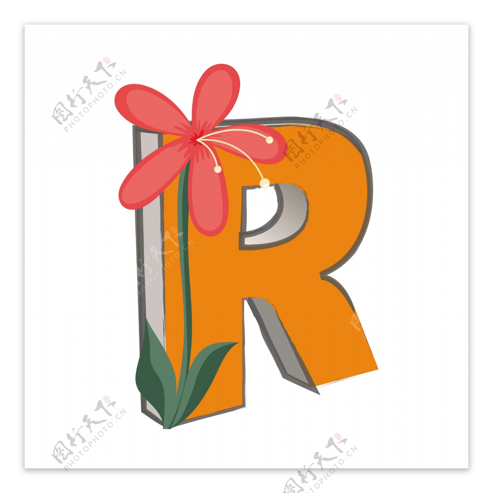花卉矢量R字母