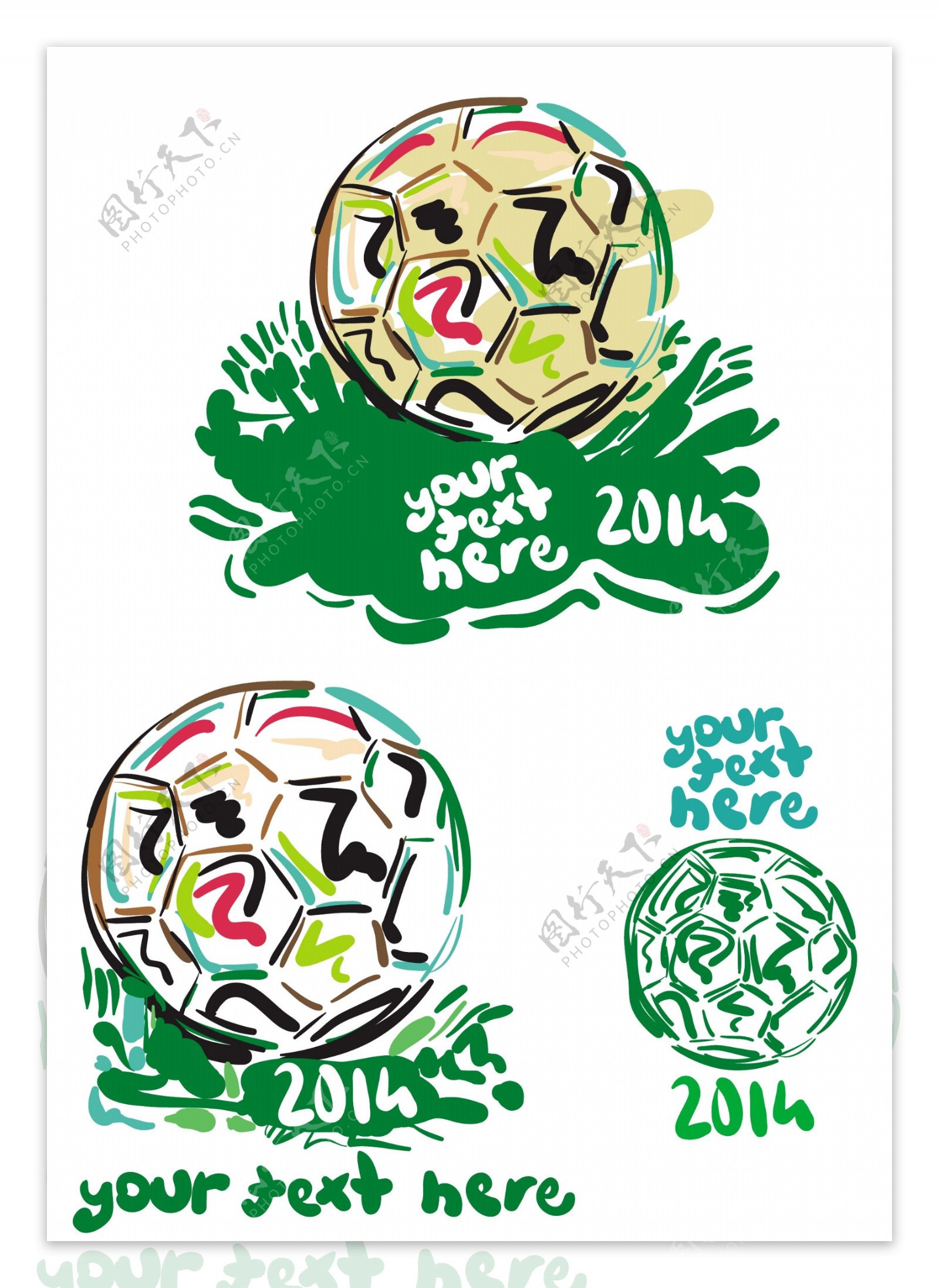 手绘巴西世界杯足球