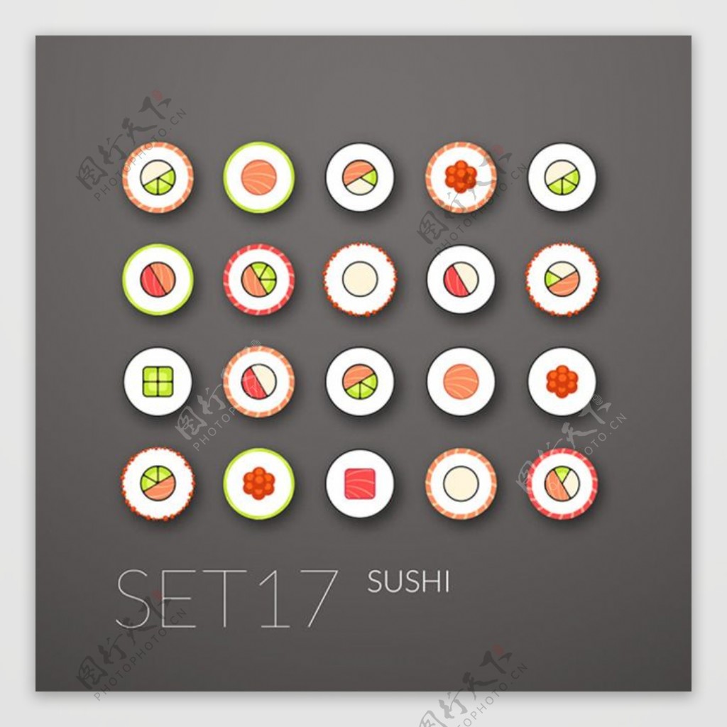 圆形寿司图标矢量素材