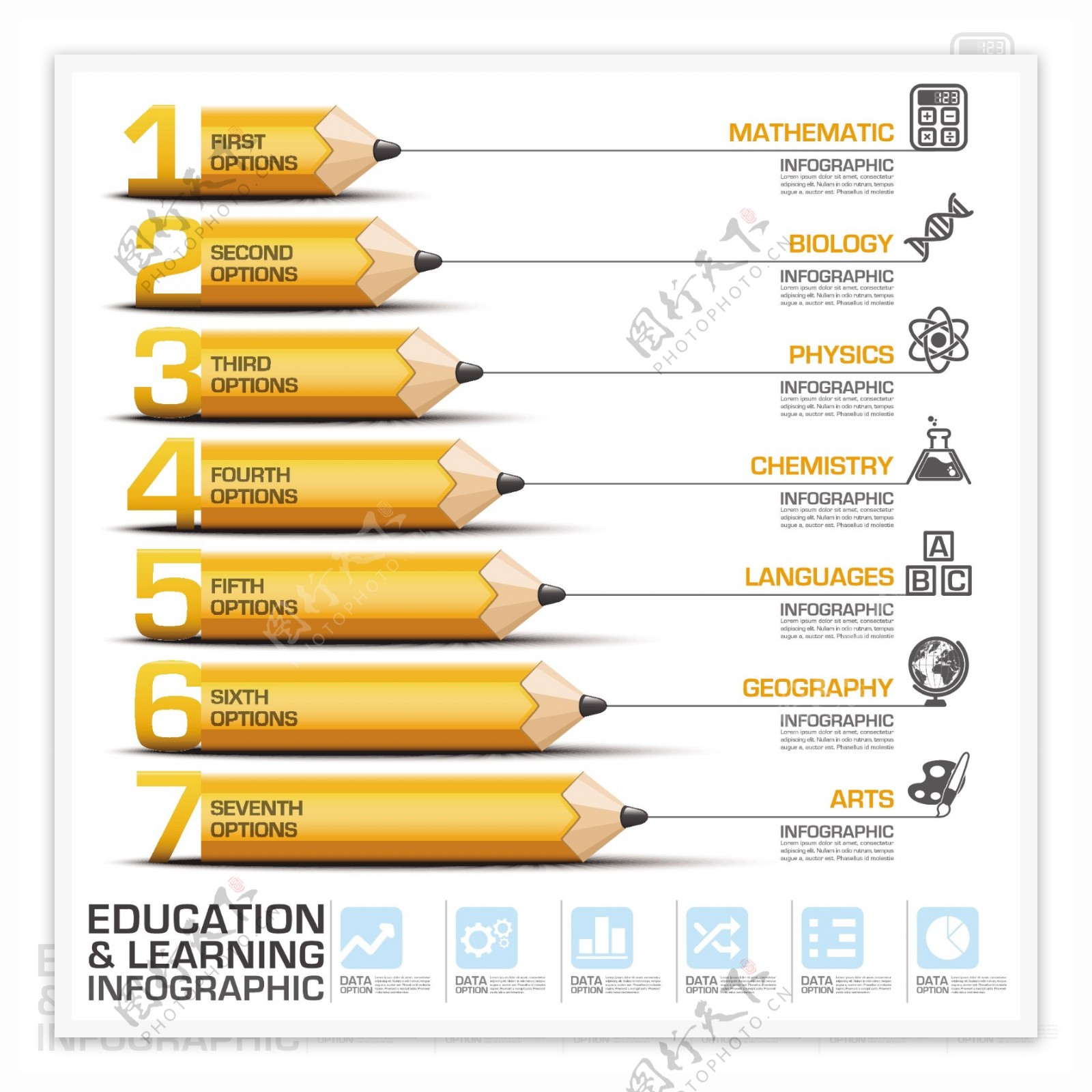 创意铅笔商务信息图表矢量素材
