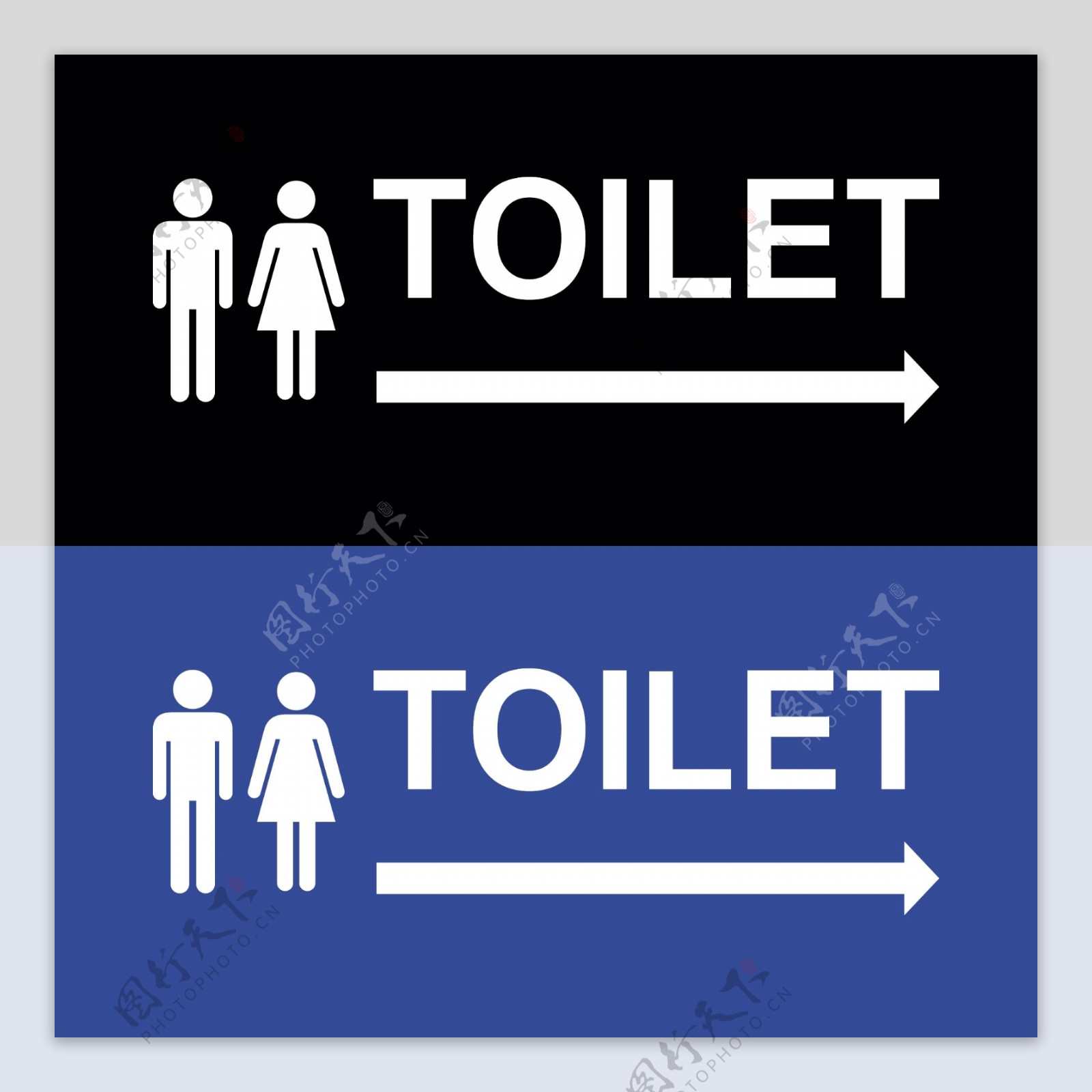 2款公共厕所标志banner矢量图
