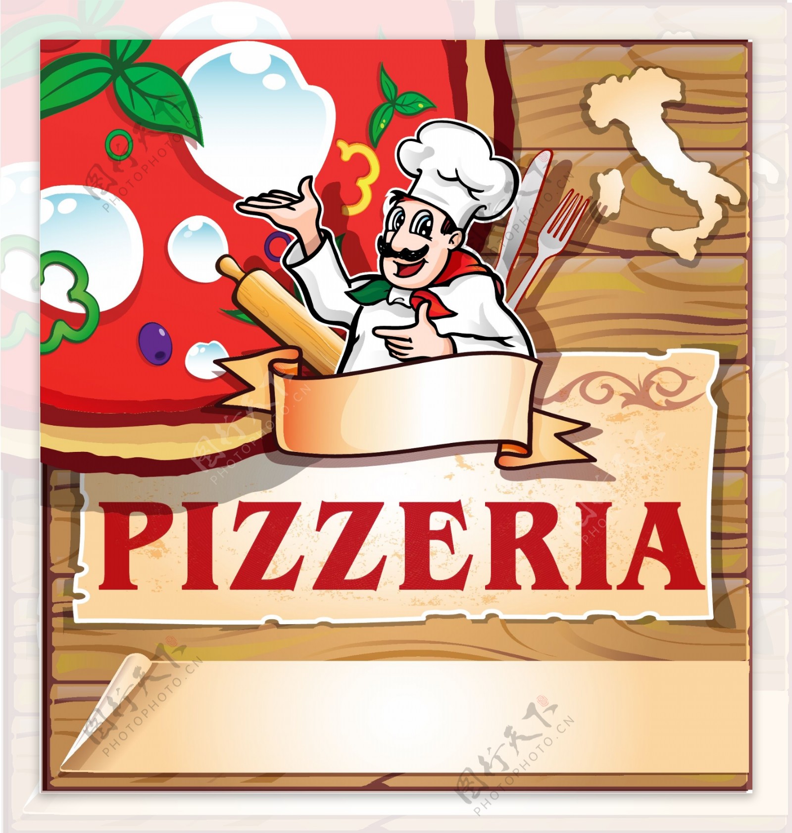 卡通披萨广告设计