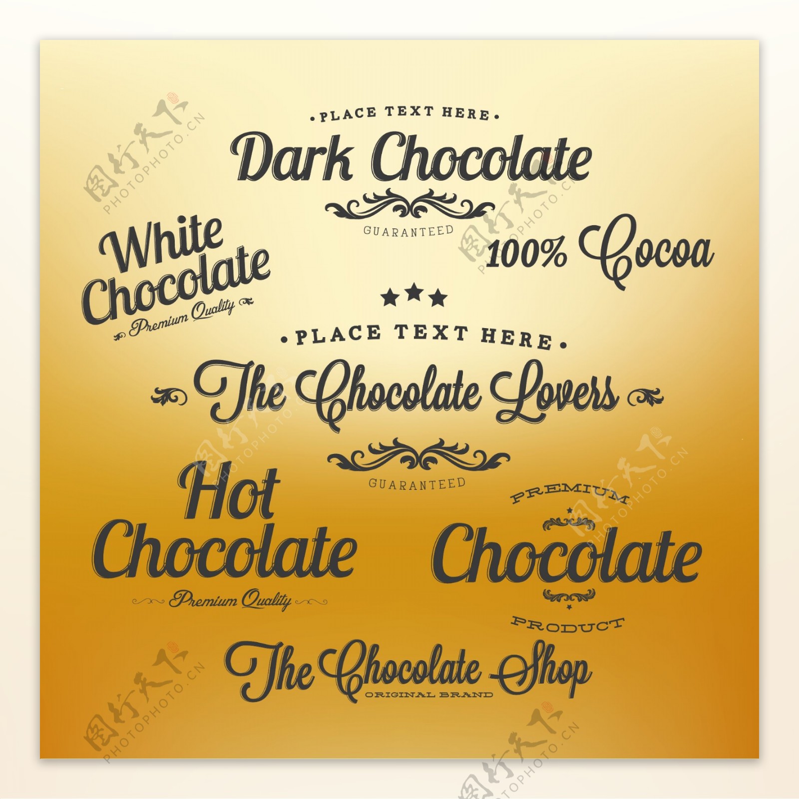 创意巧克力字母图标