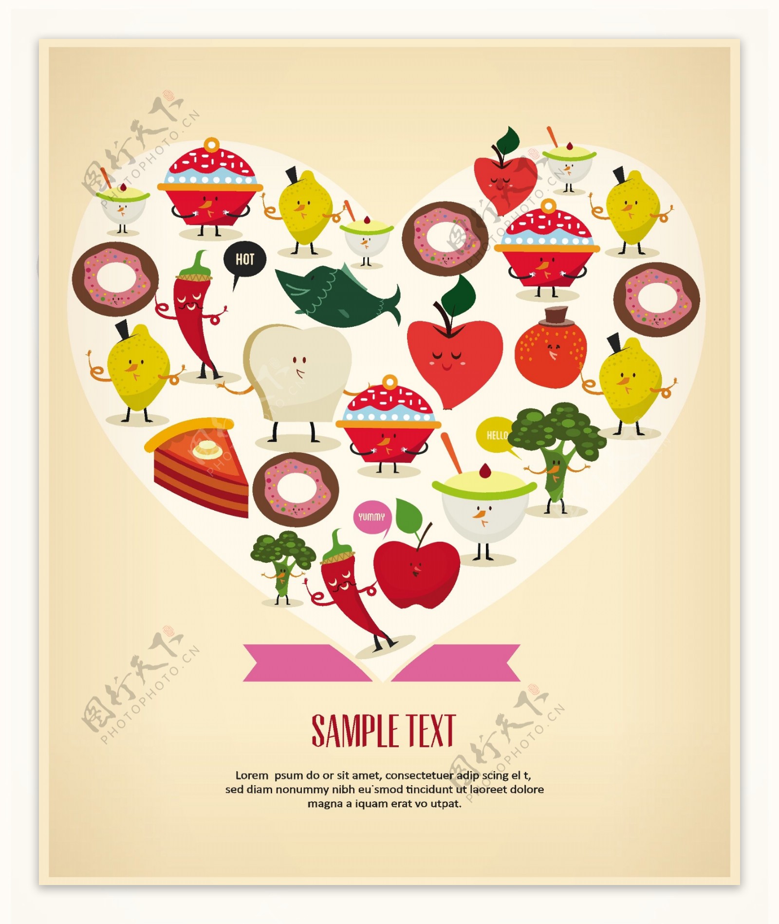蔬菜食物海报
