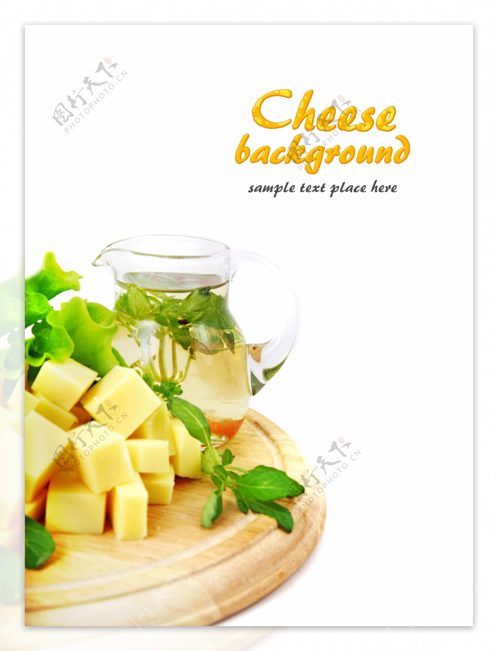 奶酪美味食物图片