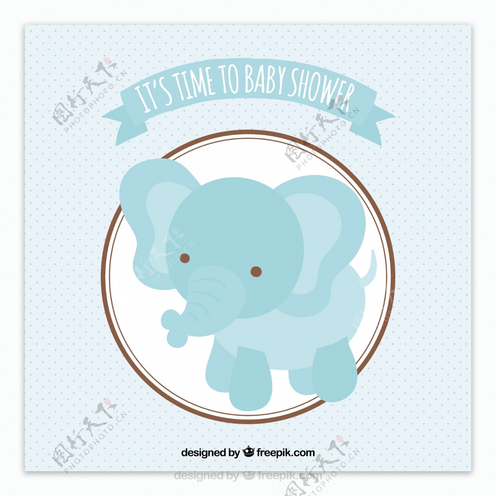 婴儿洗澡卡的蓝色大象