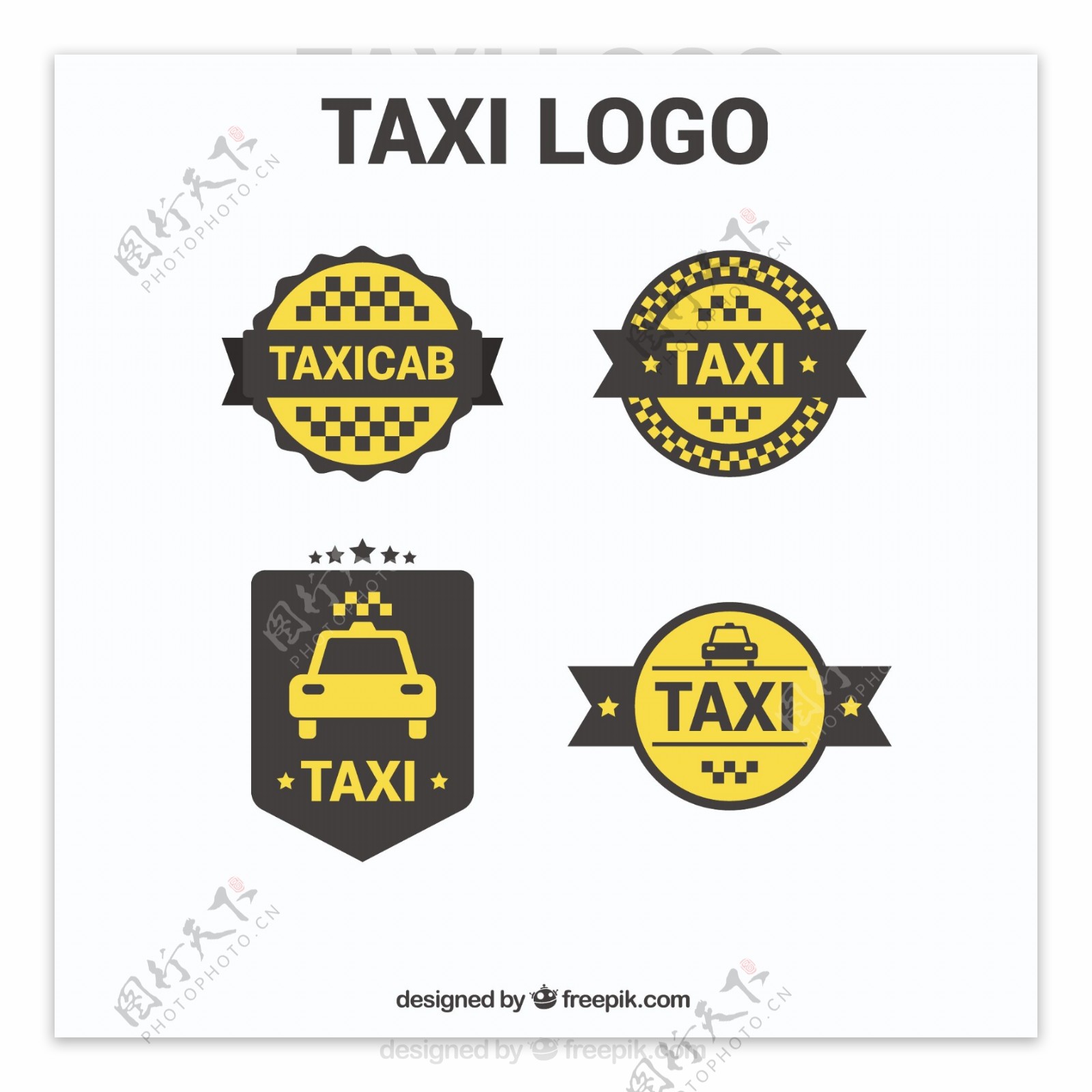 美的最低限度的出租车服务的标志