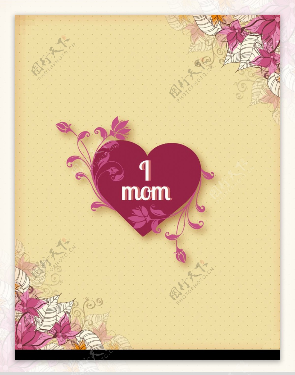 粉色花纹心形背景母亲节卡片