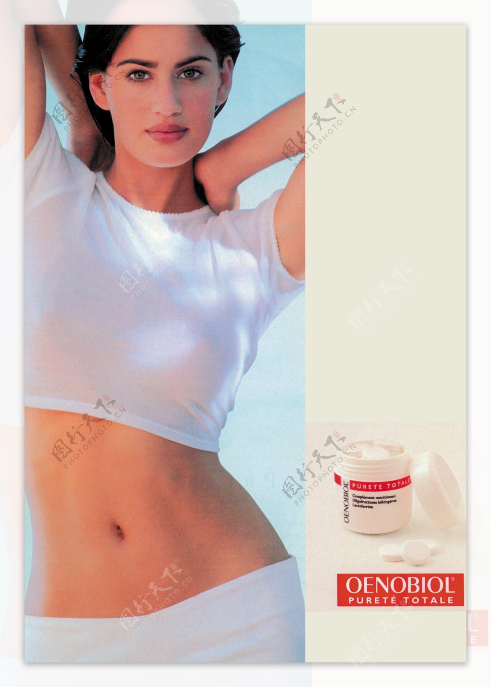 法国香水化妆品广告创意设计0047