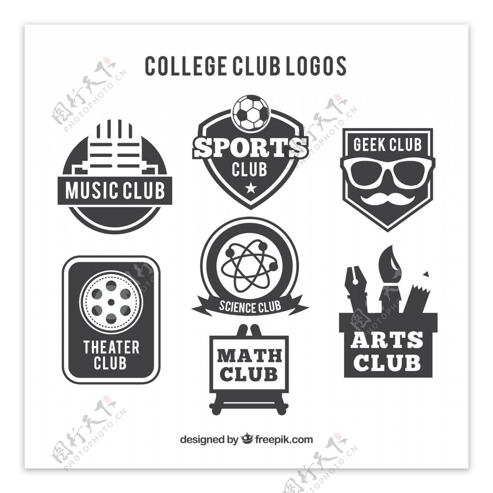 大学俱乐部标志