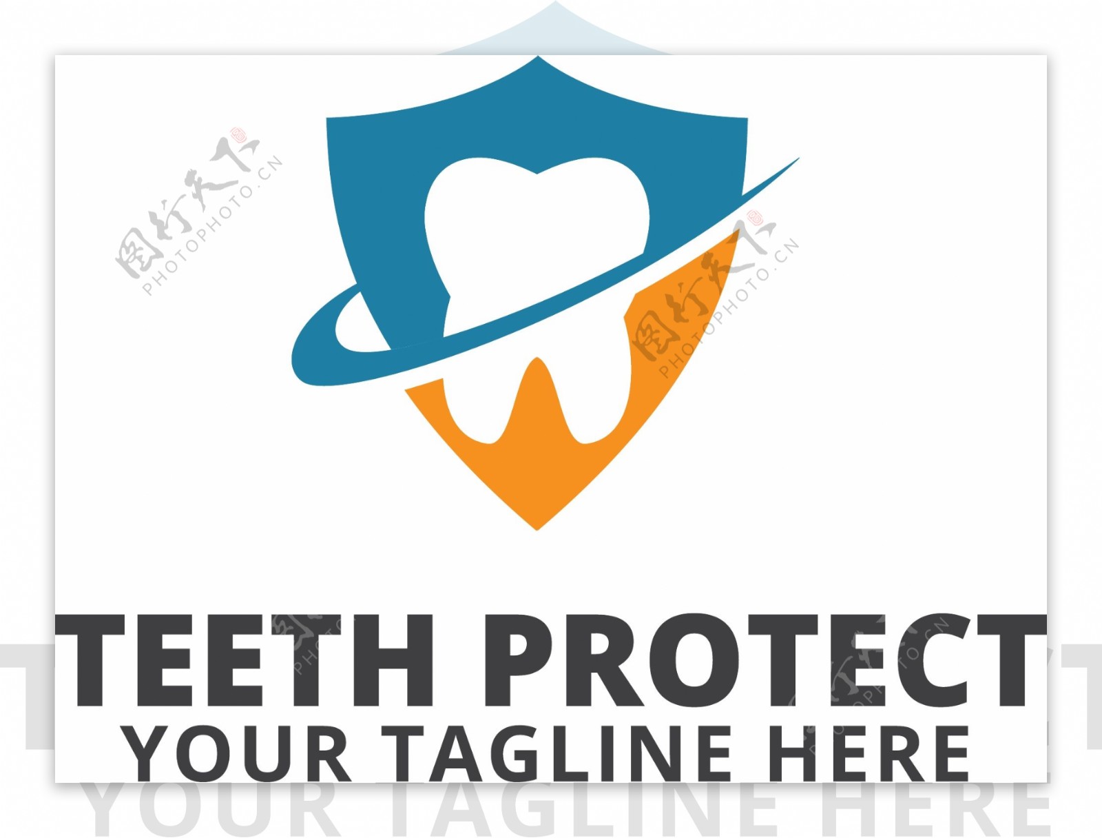 牙齿保护标志模板