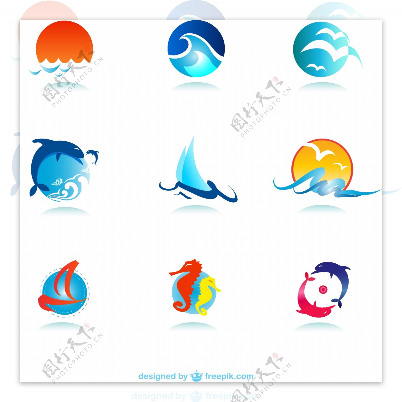 海洋符号集