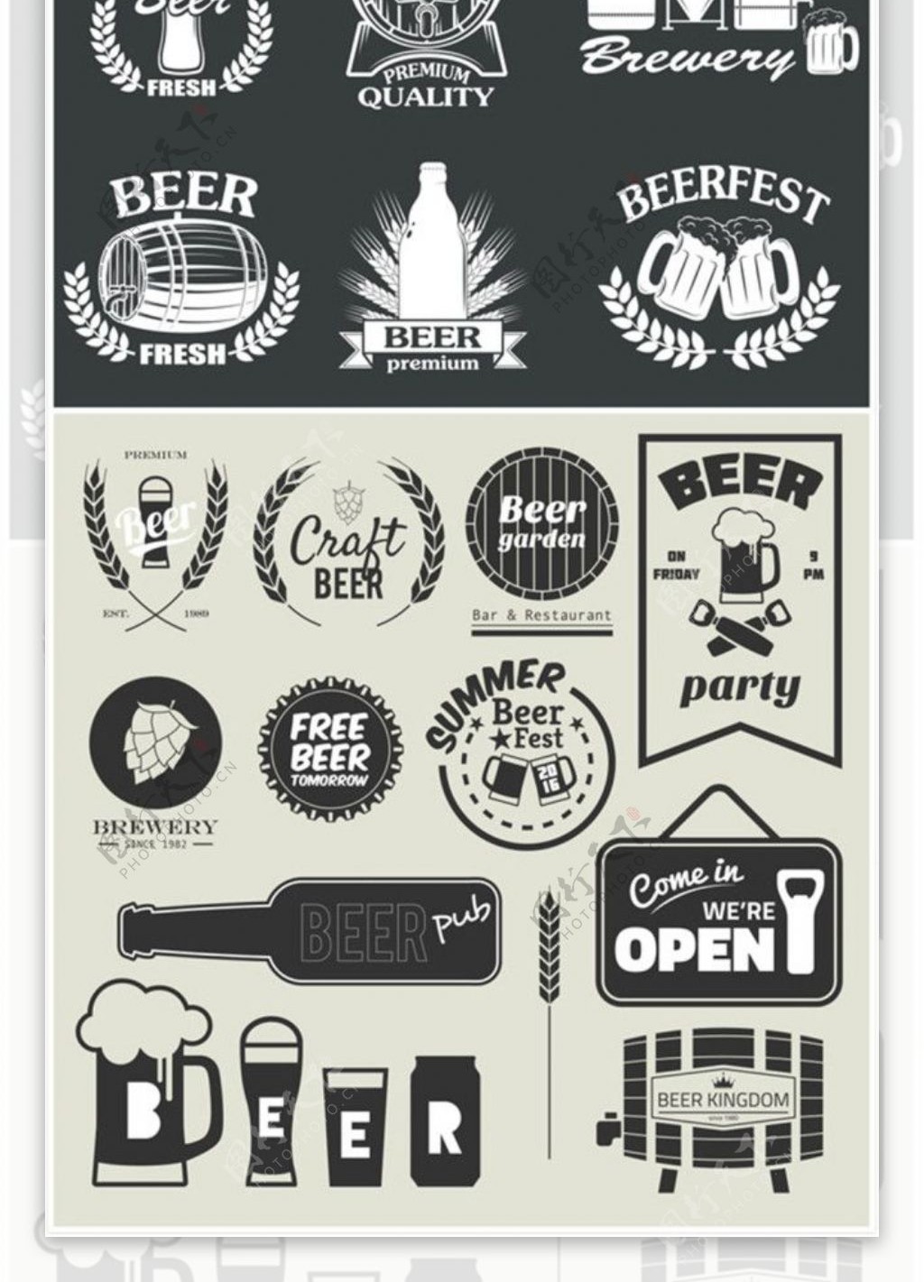 啤酒图标标签