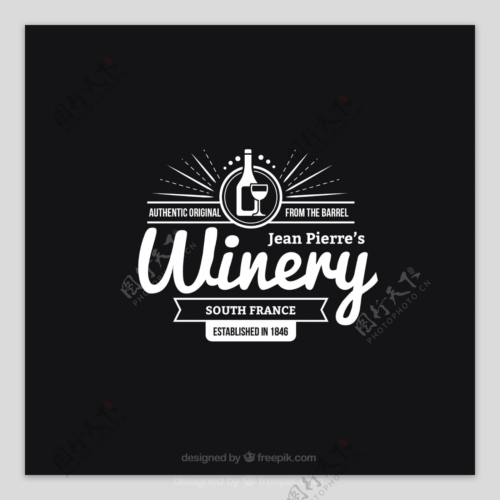 葡萄酒酒庄的标志