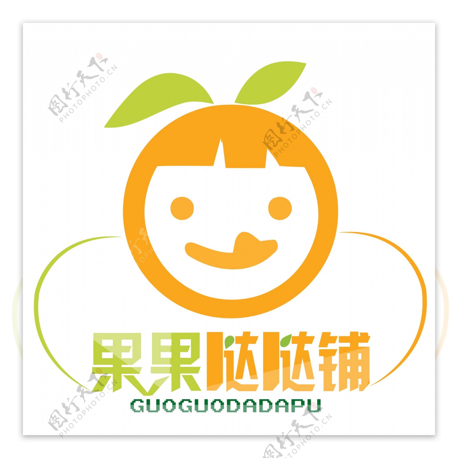 logo设计图片