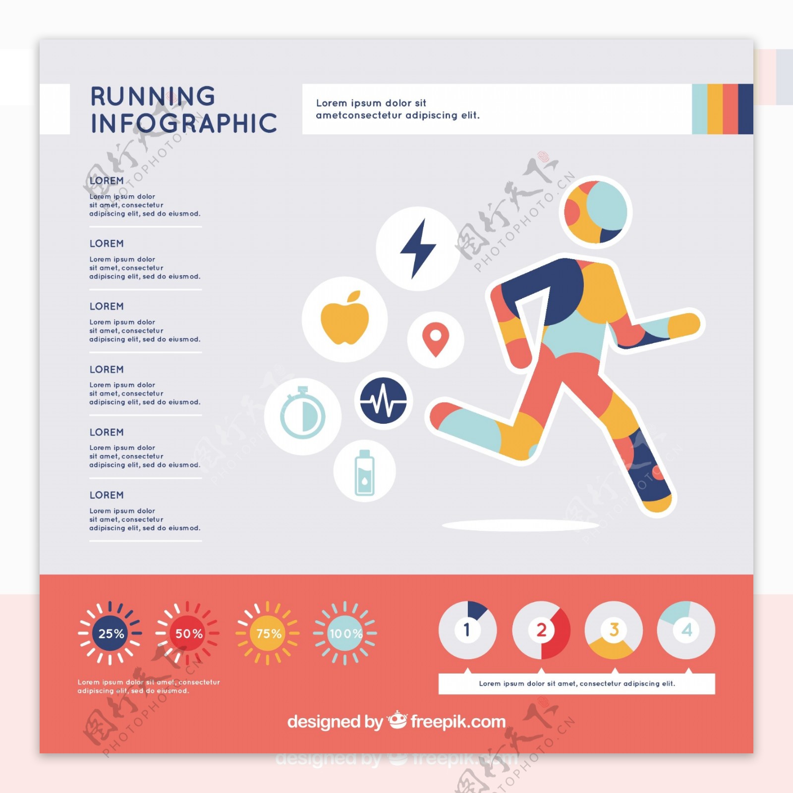 彩色跑步主题信息图模板