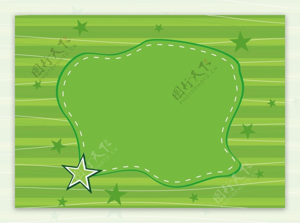 绿色童装包装盒