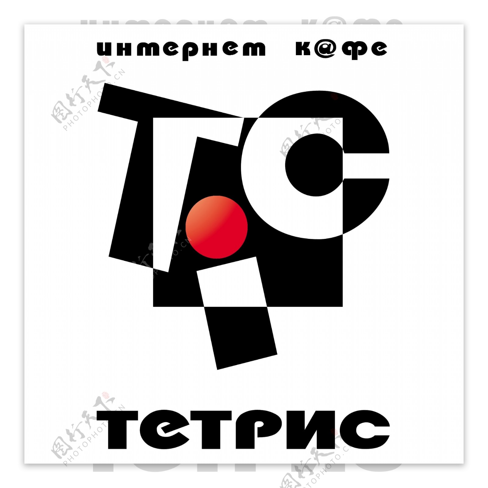 TiC俄罗斯方块