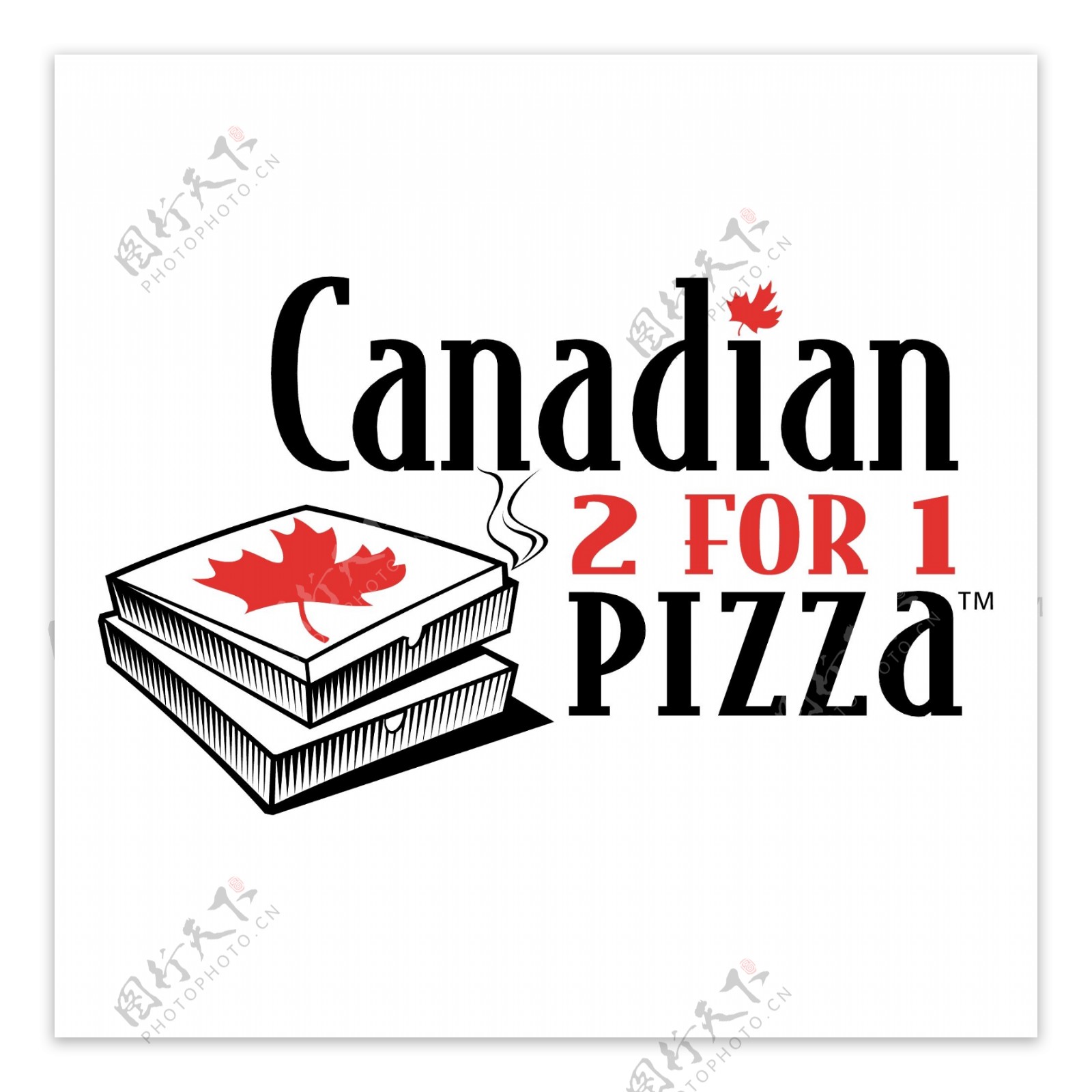 加拿大210个比萨