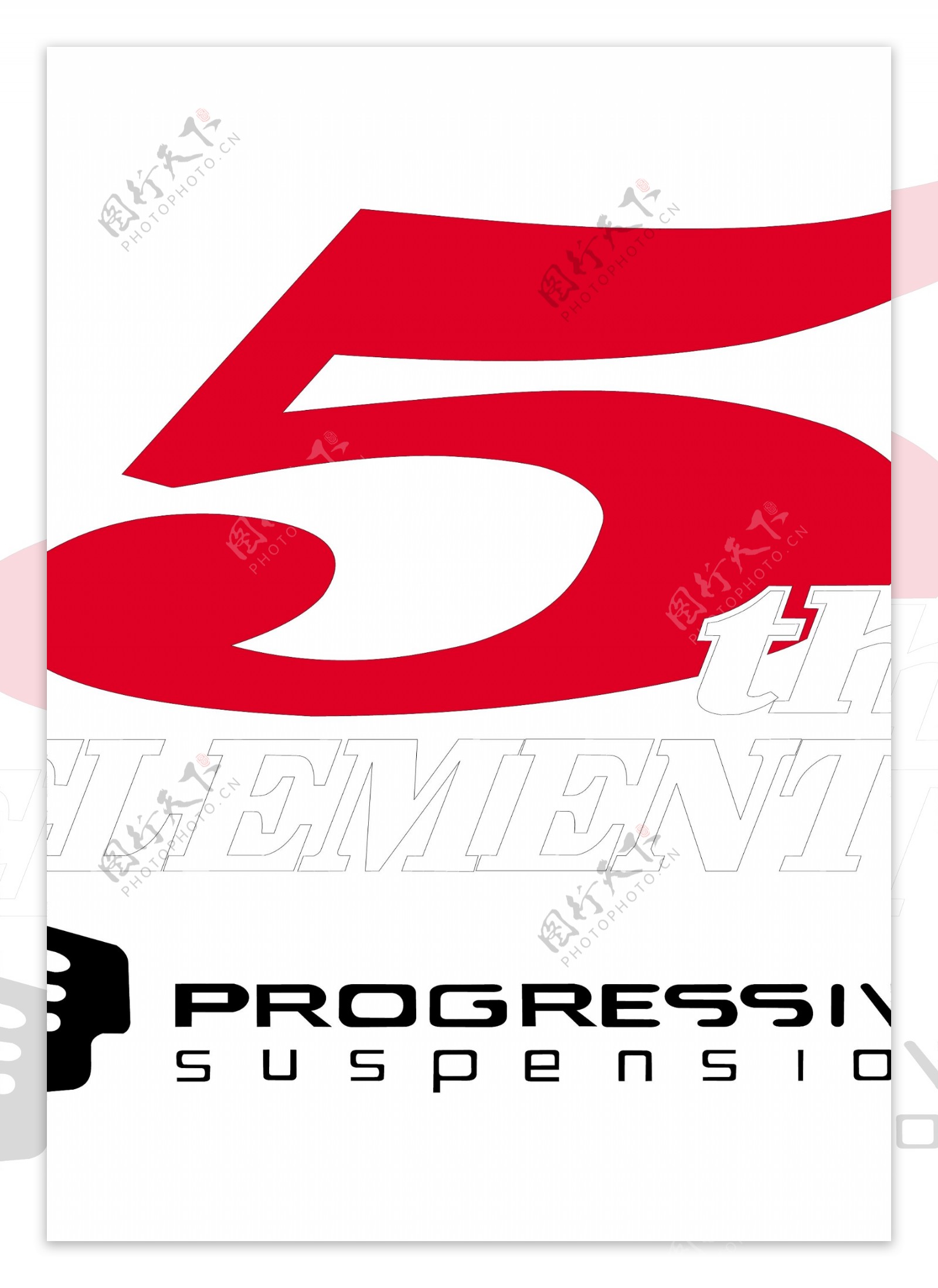 5thprogressivesuspensionlogo设计欣赏5thprogressivesuspension体育赛事标志下载标志设计欣赏