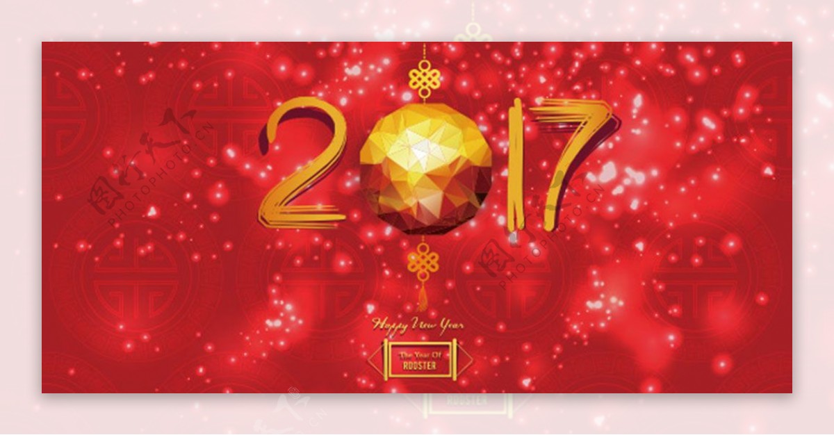 2017年矢量广告