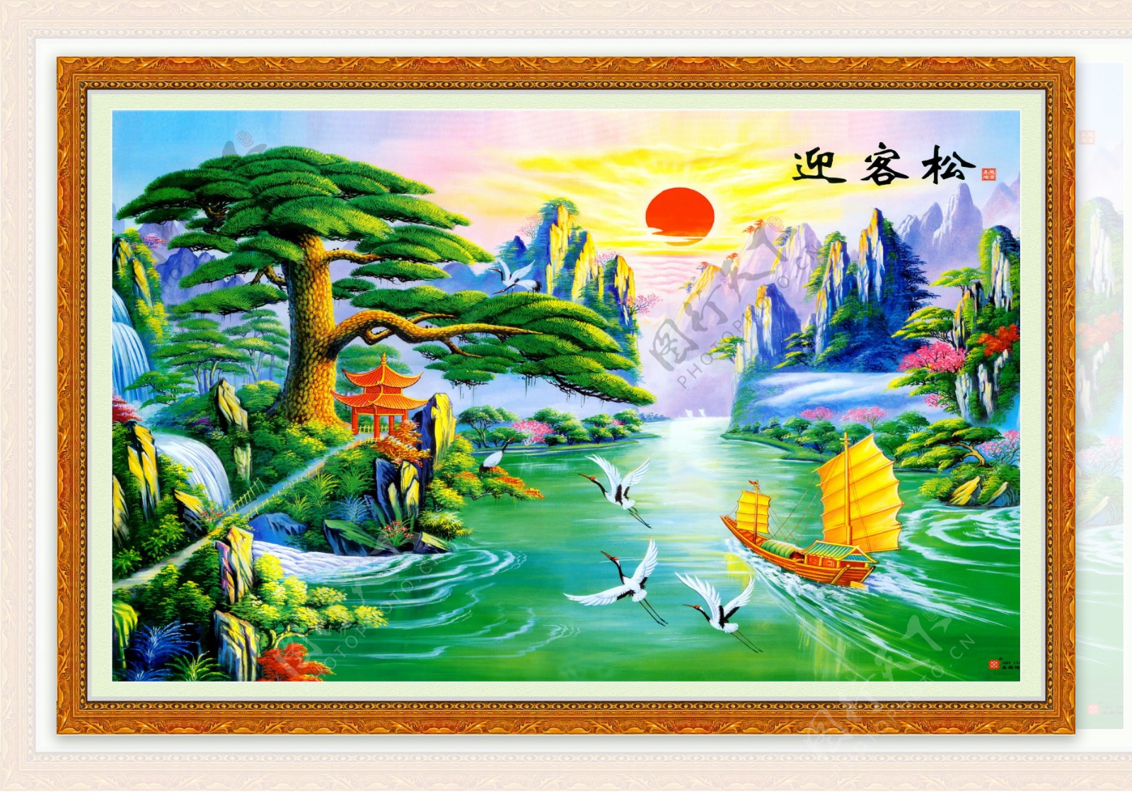 山水风景中堂画国画0145