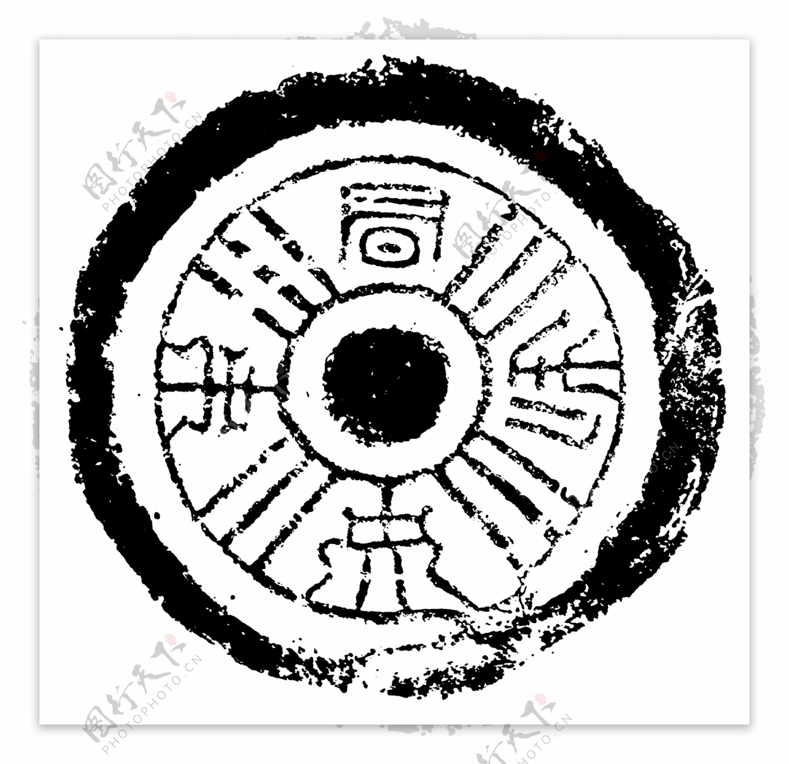 瓦当图案秦汉时期图案中国传统图案图案153