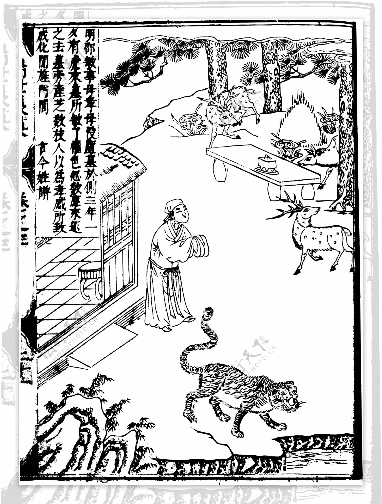 瑞世良英木刻版画中国传统文化60