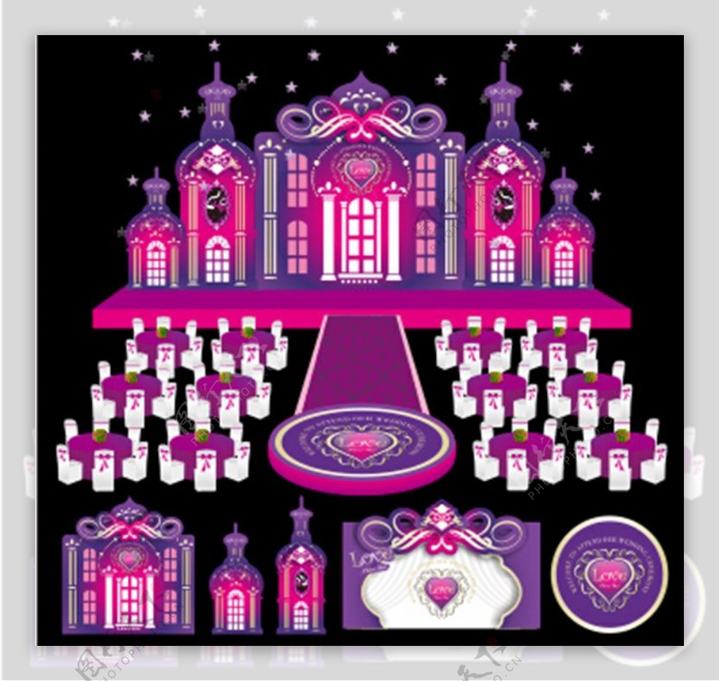 紫色星空城堡婚礼