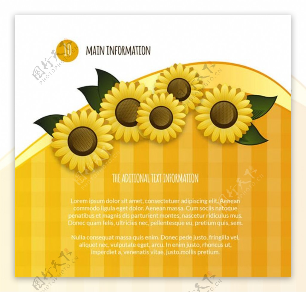 黄色向日葵背景矢量素材下载