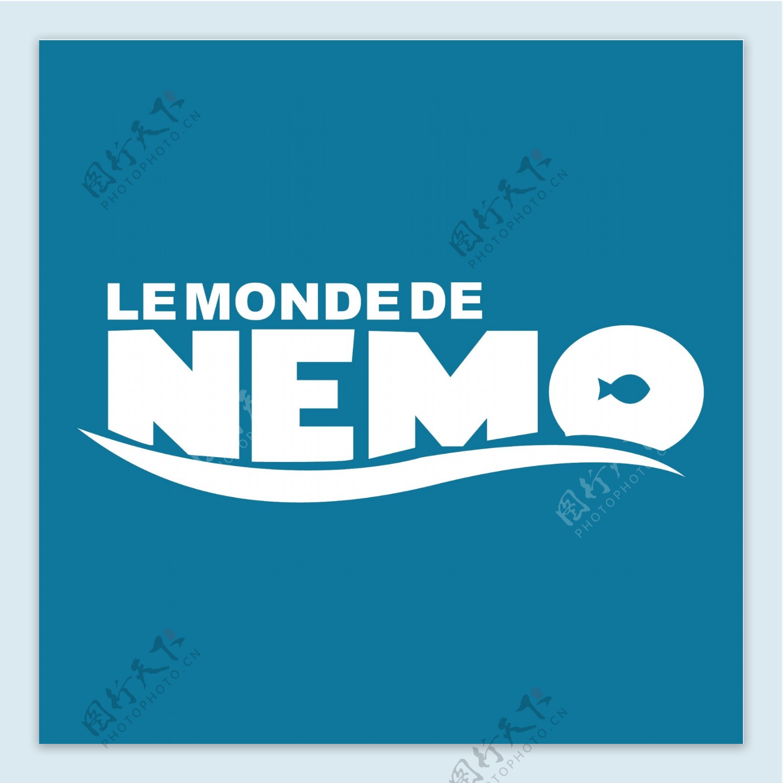 LeMondede尼莫