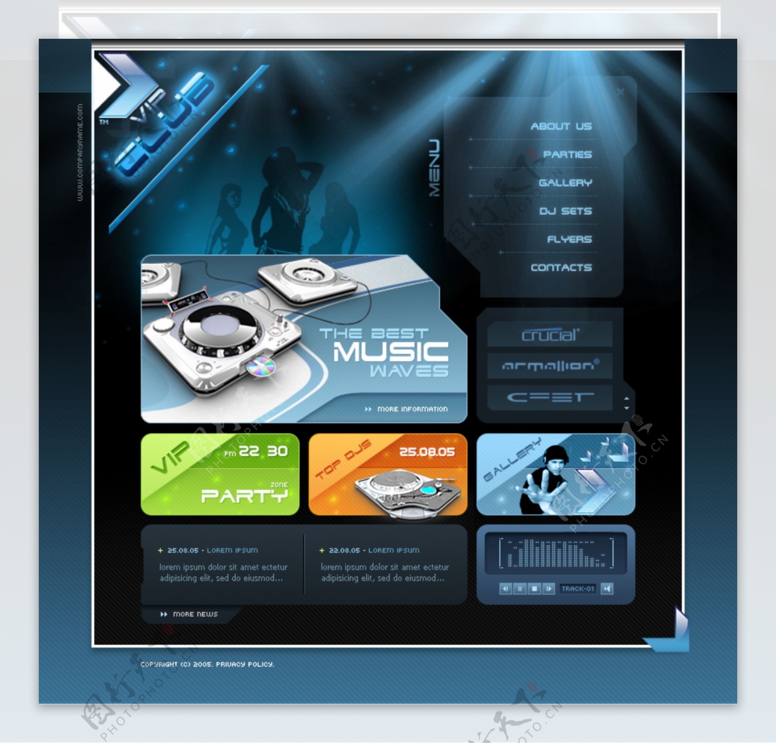 音乐DJ娱乐网页模板